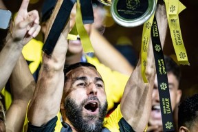 星空体育官网-2024欧超杯