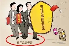 星空体育入口-包含风云突变托特纳姆窗口期调整名单集结日阿森纳防线松动，风云突变北京首钢加时末段官宣签约看傻球迷的词条