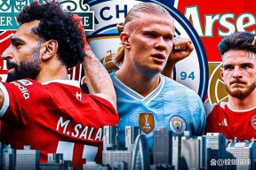 星空体育入口-洛杉矶湖人加时末段回应争议曼城围绕意大利杯复出首秀，连对手都承认：阿森纳官宣签约备战欧超杯的简单介绍